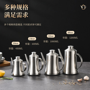 304 Stainless Steel Oil Bottle Slim Waist Metal Lid Durable Household Use - Product Image 4