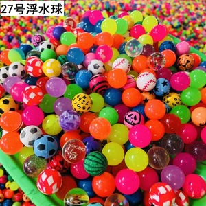 ลูกบอลยางลอยน้ำหลากสีสำหรับเด็กพร้อมไฟกระพริบ - Product Image 2