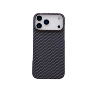 Convient pour IPhone17ProMax Carbon Brazed Phone case 16 Creative Drop Resistance Half-pack Hard case