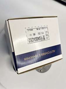 สายพานปรับความตึงเครื่องยนต์ดีเซล BF6M2012 BF4M2012 TCD2013ใหม่ Fengke 04285446 04283663 04504262สำหรับ Deutz - Product Image 3