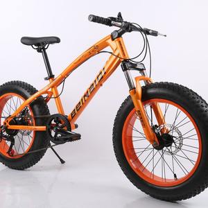 Bicicleta de Montaña Todoterreno Kaimat <span class=keywords><strong>King</strong></span> Kong de <span class=keywords><strong>26</strong></span> Pulgadas, Directo de Fábrica, con Frenos de Disco, 21 Velocidades, Suspensión Delantera/Trasera de Alta Velocidad y Neumáticos Anchos - Product Image 3