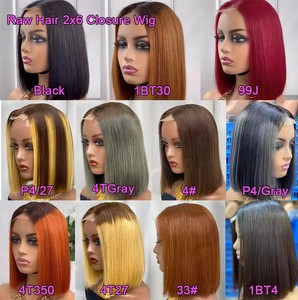 Cabello Humano Virgen Vietnamita con Cierre, Liso, con Encaje Suizo para Mujer Negra, Cabello Peruano - Product Image 2