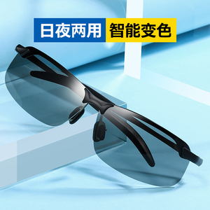 แว่นกันแดดโพลาไรซ์สำหรับกลางคืนสำหรับผู้ชายทรงสี่เหลี่ยมขอบเต็ม UV400 แว่นตาขับรถสไตล์นักบินสำหรับผู้ใหญ่ - Product Image 3