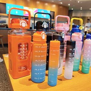 Water Bottle Set 3 Piece 2L With Straw And Strap For Outdoor Sports Travel - Product Image 1