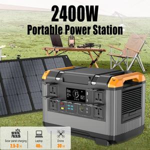 สถานีชาร์จพกพาสำหรับใช้ในบ้าน 2400W 230V เครื่องกำเนิดไฟฟ้าพลังงานแสงอาทิตย์สำหรับใช้งานกลางแจ้ง สำหรับสำรองไฟฉุกเฉินในบ้าน - Product Image 1