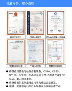 Estação de carregamento do veículo elétrico Dekang dez canais IP65 proteção 10KW <span class=keywords><strong>220V</strong></span> residencial scooter elétrico moeda única inteligente - Product Image 3