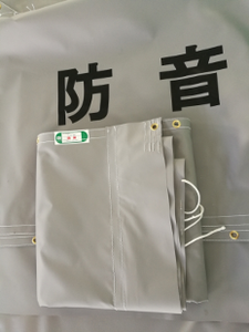 PVC rào cản tiếng ồn <span class=keywords><strong>Net</strong></span> cho tiếng ồn chăn an toàn trong giàn giáo nhiệm vụ nặng nề chống cháy PVC cách âm Tarpaulin - Product Image 2