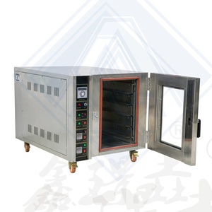 Horno de pizza a buen <span class=keywords><strong>precio</strong></span> con nuevos materiales, horno de asador de <span class=keywords><strong>pollo</strong></span> comercial a gas - Product Image 4