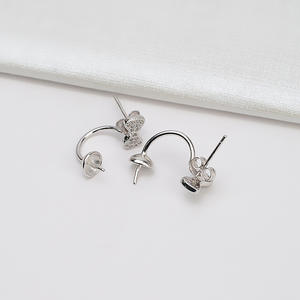 ต่างหูเงินแท้ S925 สไตล์ญี่ปุ่น รุ่นเกาหลี ไข่มุก 8-9 มม. อุปกรณ์ DIY ต่างหูไข่มุกแบบกลวง รุ่น 971 - Product Image 4