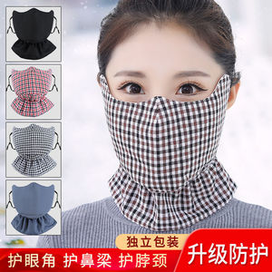 Masque facial chaud d'hiver à carreaux noirs pour adulte, protection thermique isolante pour le cou, coupe-vent, anti-poussière, masque de sport pour le cyclisme - Product Image 5