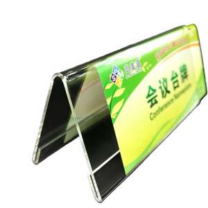 Porta Letreros Acrílico en Forma de V Personalizado y Porta Etiquetas de Escritorio para Regalos, Bebidas y Basura - Product Image 1