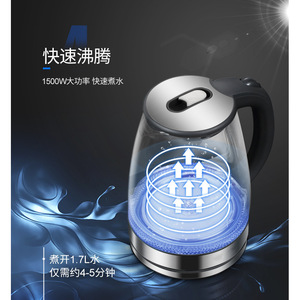 Hervidor Eléctrico de Vidrio de 1.7L con Luz Azul, Apagado Automático, Protección Contra Ebullición en Seco, Base Giratoria de 360 Grados, Calentador de Agua Eléctrico - Product Image 5