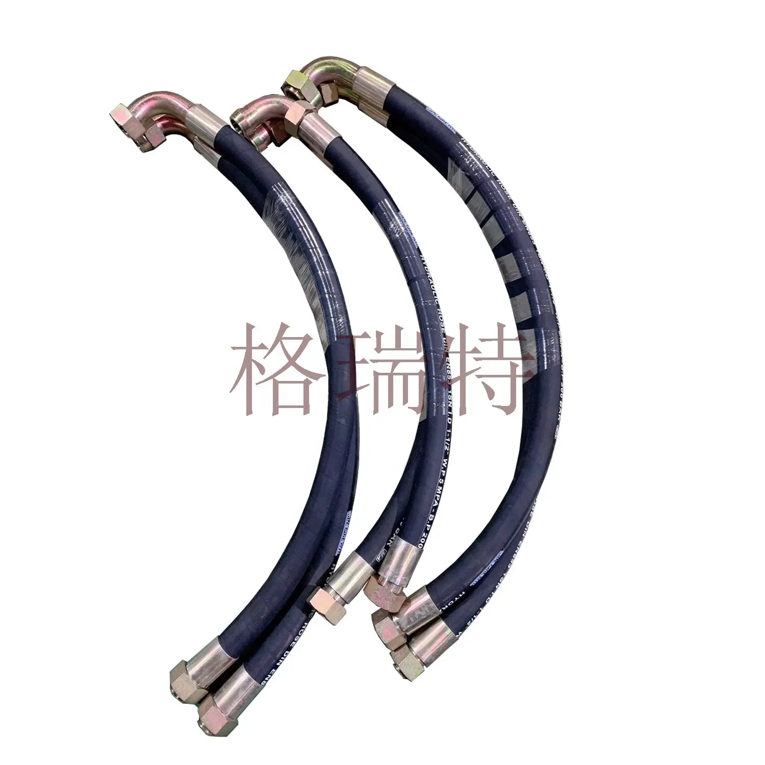 Replacement parts air compressor HOSE ASSEMBLY - GA-55 COMP 0574991814