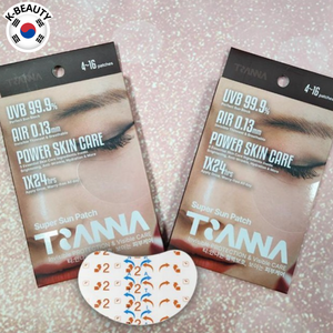 BEST SEOUL BEAUTY Masque Gel Contour des Yeux Invisible Anti-UVB 99,9% au Collagène Raffermissant pour Soins de la Peau en Extérieur - Product Image 3