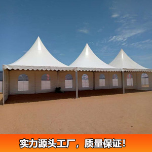 Carpa Piramidal de 6x6m, Impermeable, de Tela Oxford, para Eventos al Aire Libre en las Cuatro Estaciones, con Ventanas Arqueadas, de Fácil Montaje - Product Image 3