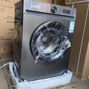 <span class=keywords><strong>เครื่อง</strong></span><span class=keywords><strong>ซัก</strong></span>ผ้าอบผ้าอัตโนมัติแบบ<span class=keywords><strong>ฝา</strong></span><span class=keywords><strong>หน้า</strong></span> สเตนเลสสตีล ขนาด 8 กก. 9 กก. 10 กก. 12 กก. แบบออลอินวัน - Product Image 5