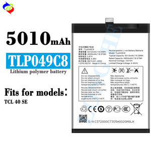 Bateria do telefone de alta qualidade TLP049C8 Bateria do telefone celular Bateria do telefone móvel para <span class=keywords><strong>Alcatel</strong></span> TCL 40 SE - Product Image 1