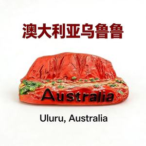 Sydney Opernhaus Känguru Koala Uluru Australien Kühlschrankmagnet Harz 3D Kühlschrankmagnet Australisches Souvenir Geschenk - Product Image 5