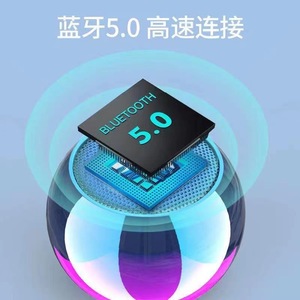 Smart Home <b>Bluetooth</b> <b>Speaker</b> Subwoofer Mini Portable Fashionable Touch Control Outdoor Indoor <b>Large</b> Volume Wireless Desktop - Product Image 6
