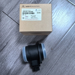 OEM 281642a500 28164 2a500 Hot Bán phụ tùng ô tô khối lượng <span class=keywords><strong>Air</strong></span> <span class=keywords><strong>Flow</strong></span> Meter cảm biến - Product Image 4