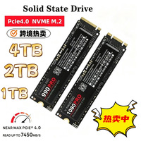 V-NAND SSD 990PRO PCIe4.0 NVMe M.2 1TB 2TB 4TB Solid State Drive