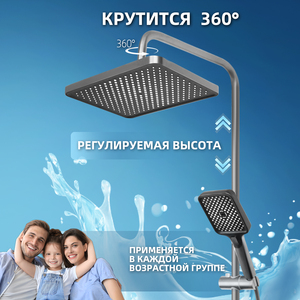 Sistema de Ducha de Pared Moderno y Lujoso con Cabezal de Ducha de Lluvia y Filtro de Acero Inoxidable - Product Image 5