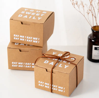 Boîte d'emballage en kraft écologique pour cosmétiques, sur mesure, en gros, avec logo imprimé en offset 4 couleurs, design de logo, laminage UV, MOQ 500 pièces