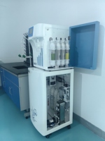 Laboratory Ultrapure Water System: Water Purification for Laboratory Use, Including Biochemical Analysis and Blood Testing