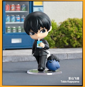 Scatola a Sorpresa Originale POPMART <span class=keywords><strong>Haikyuu</strong></span> Serie Pause Rest Time - Statuetta da Collezione Trendy - Regalo all'Ingrosso - Product Image 4