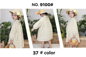 Tela de algodón de popelina de seda de alta densidad <span class=keywords><strong>40S</strong></span> 123gsm Uso principalmente para camisa, vestido, tela para niños - Product Image 2