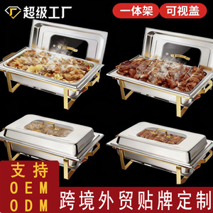 Stainless Steel Buffet Chafing Dish Double Grid <b>Gold</b> <b>Frame</b> Rectangular Warming Tray For Self-Service Catering - Product Image 4