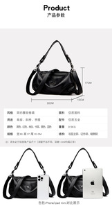 Sacs à main de créateurs pour femmes, sacs à main en cuir PU souple, sacs à bandoulière de luxe, sacs fourre-tout pour le shopping - Product Image 3