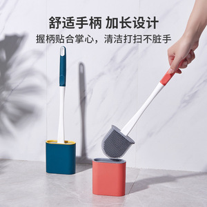 Brosse de toilette en silicone souple, tête plate flexible, design ergonomique pour le nettoyage de la salle de bain - Product Image 4