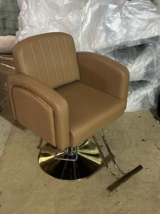 Sillón de Barbería Reclinable con Bomba Hidráulica |   Función de apertura a 180 grados |   Base Resistente Dorada |   Silla de Barbería Ergonómica con Altura Ajustable - Product Image 6
