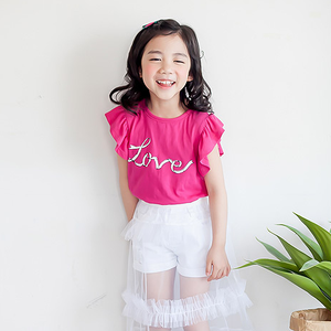 Chemisiers Princess Blouses Urban Apparel, pyjamas de Noël, ensemble familial - Product Image 1