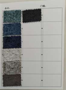 कारखाने थोक गृह कपड़ा पर्दा कपड़ा कपड़े मुक्त नमूना सोफे के लिए - Product Image 3