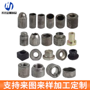 น็อตเหล็กคาร์บอนรูปทรงพิเศษสั่งทำพิเศษ ขนาดเมตริก ความแข็งแรงสูง ชิ้นส่วนรูปทรงไม่ปกติ สำหรับโครงการทางวิศวกรรม - Product Image 2