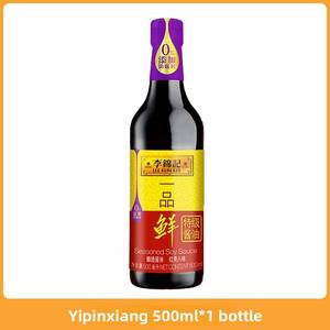 <span class=keywords><strong>Lee</strong></span> kkee ซีอิ๊วขาวเกรดพิเศษ500มล., ซีอิ๊วขาวปรุงอาหารจานเย็น - Product Image 2