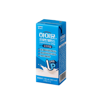 [ILDONG foodis] Himmune Protein dengesi orijinal paketi 16 yüksek Protein Shake Wellness aktif kurtarma takviyesi