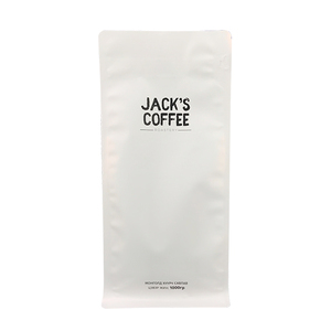 Tùy chỉnh logo của bạn in trắng cấp thực phẩm nhựa phẳng dưới cà phê đậu Pouch cafe rỗng túi Cà phê với dây kéo - Product Image 1