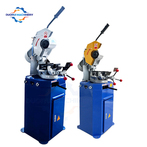 <span class=keywords><strong>DR</strong></span>-CS330高品质不锈钢铝铁金属管圆锯切割机半自动高安全性 - Product Image 3