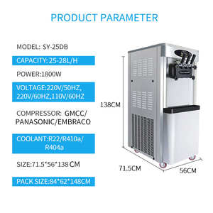 Consegna in fabbrica commerciale 2 + 1 macchina per gelato soft a pavimento misto con macchina per la produzione di gelato a compressore - Product Image 3