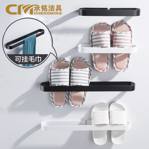 Toallero y Porta Pantuflas de Pared Estilo Nórdico, Solución de Almacenamiento para Baño de Aluminio Espacial, Sin Necesidad de Perforación, Negro y Blanco - Product Image 3