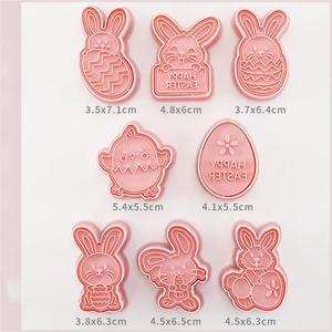 Vendita calda commestibile plastica <span class=keywords><strong>pasqua</strong></span> Cookie Cutter Bunny Egg forma di coniglio goffratura stampo per decorazioni per feste - Product Image 5