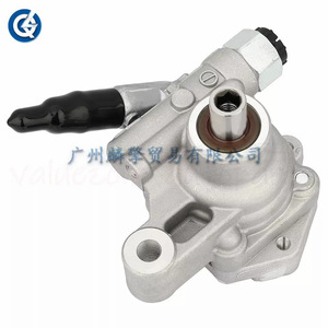 Bomba de Dirección Asistida 25900771 para Reemplazo, Reparación, Nueva - Product Image 1