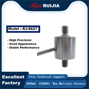 Capteur de force à point unique RJ8627, capacité 100 kg, type colonne, pour balances de pesage et instruments de mesure - Product Image 4