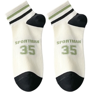 Calcetines de Algodón Personalizados con Bordado de Dibujos Animados para Hombre, Calcetines Cortos Transpirables, Absorbentes de Sudor, Lindos y Casuales, Venta al Por Mayor - Product Image 6