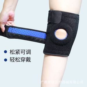 Korokang <b>Knee</b> Stabilizer One Size Protection For Men And Women Leg <b>Support</b> <b>Brace</b> - Product Image 3