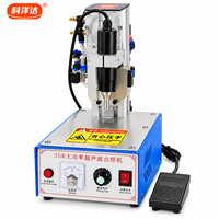 Machine de soudage par points ultrasonique de table 35kHz 1200W pour sangles en toile