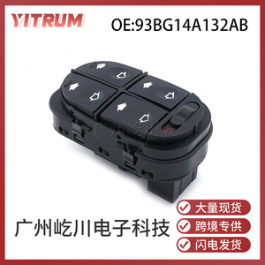 Interruptor de elevalunas eléctrico Ford Focus Mondeo 93BG14A132AB, interruptores automáticos para control de cristales de puertas de coche - Product Image 5